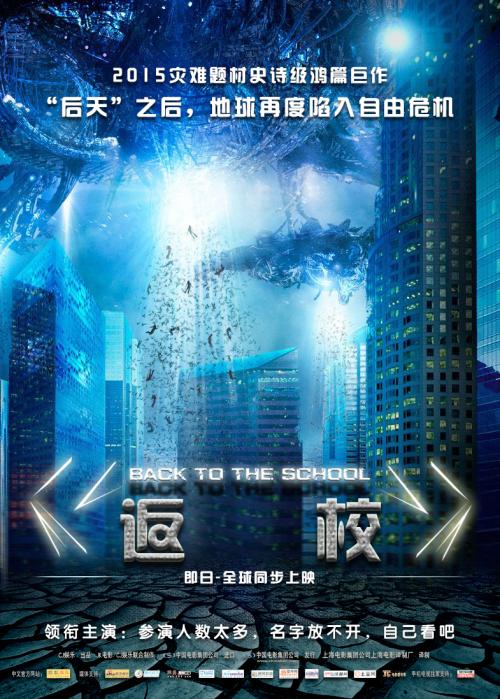 哪里能做房地产经纪人员资格证